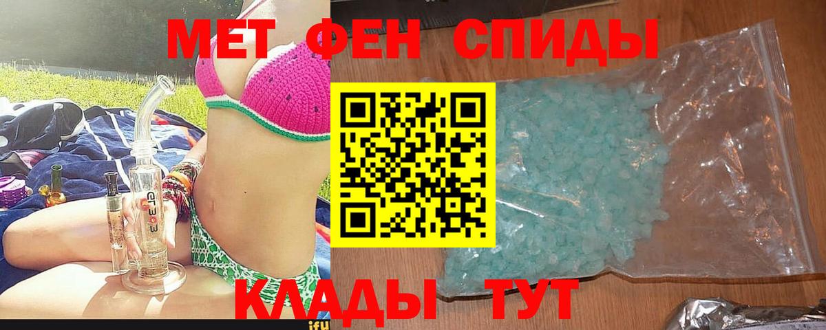 АМФ  Вход с VPN  Канаш  АМФ Premium 
