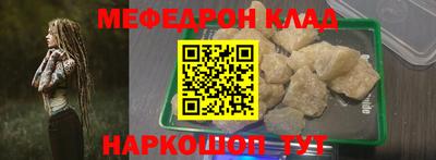 сатива Берёзовский