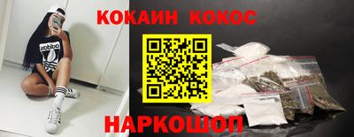 сатива Берёзовский