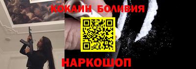 амфетамин Беслан