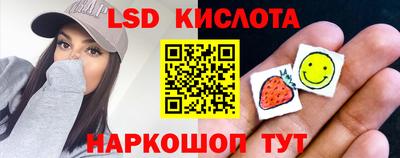 кокаин колумбия Бийск