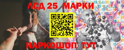 кокаин колумбия Бийск