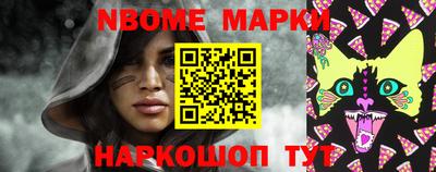 ALPHA PVP Аша