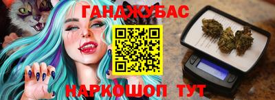 амфетамин Беслан