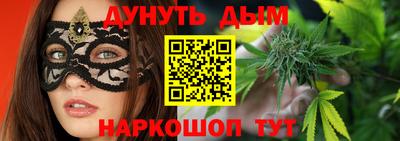 кокаин колумбия Бийск