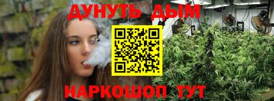 амфетамин Беслан