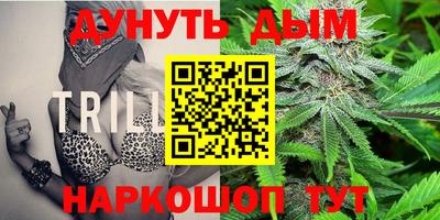 кокаин колумбия Бийск
