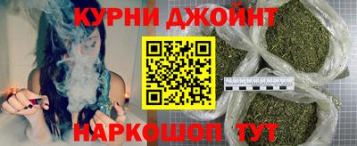 сатива Берёзовский