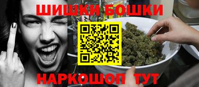 кокаин колумбия Бийск