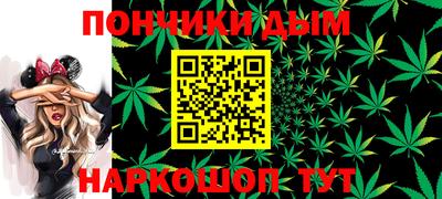 амфетамин Беслан