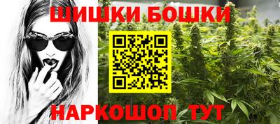 амфетамин Беслан