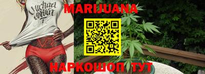 кокаин колумбия Бийск