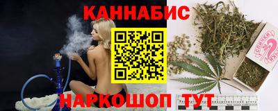 сатива Берёзовский