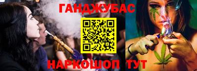 сатива Берёзовский