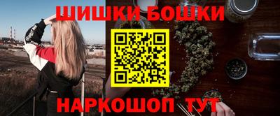 кокаин колумбия Бийск