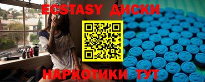 кокаин колумбия Бийск