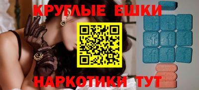 кокаин колумбия Бийск