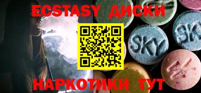 сатива Берёзовский