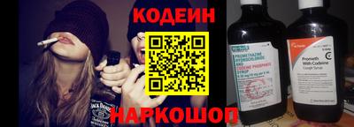 кокаин колумбия Бийск