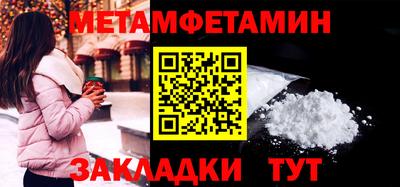 кокаин колумбия Бийск