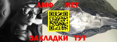 кокаин колумбия Бийск