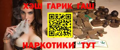 мяу мяу мука Баксан
