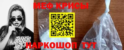 кокаин колумбия Бийск