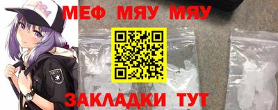 кокаин колумбия Бийск