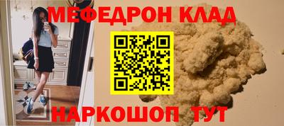 сатива Берёзовский