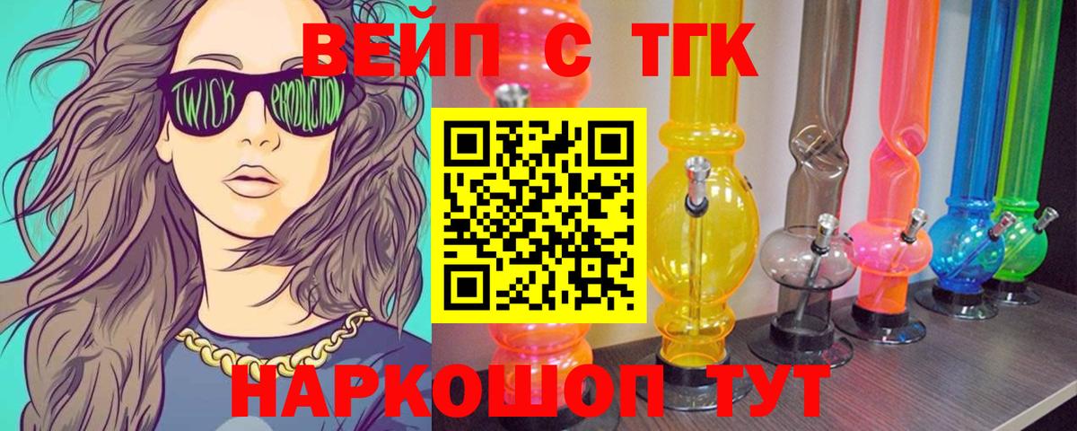 Амфетамин   Alpha PVP СК кристаллы  Cocaine  Гашиш  Меф МЯУ МЯУ кристаллы  Канаш  Марихуана  Вход с VPN 